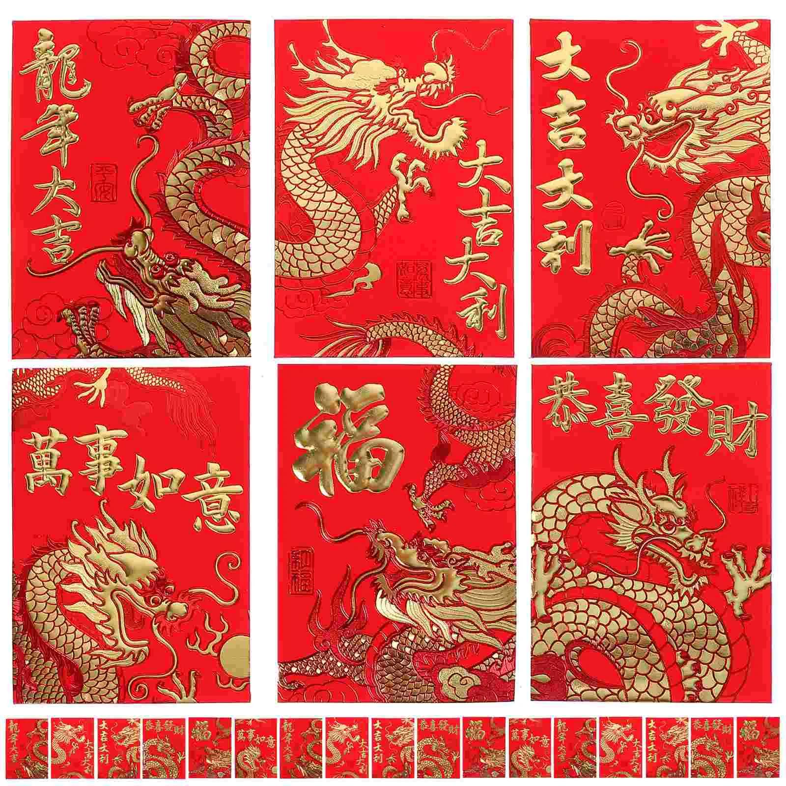 새해 빨간 패킷 가방, 중국 패킷, 종이 봉투, 지갑 스타일 장식, 60 개
